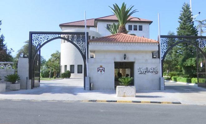 الشَّمايلة مفوَّضاً عامَّاً لحقوق الإنسان و العوران أميناً عامَّاً لديوان التَّشريع والرَّأي