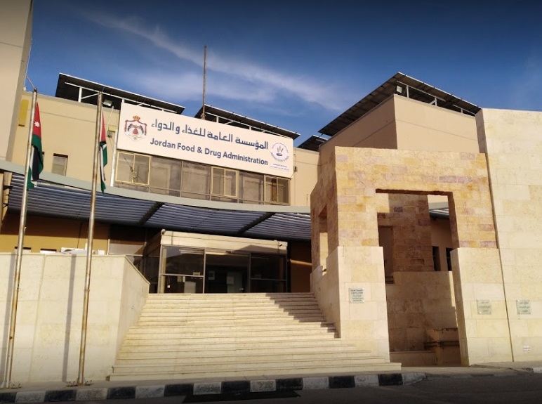 خطة رقابية لمؤسسة الغذاء والدواء خلال فترة عيد الأضحى