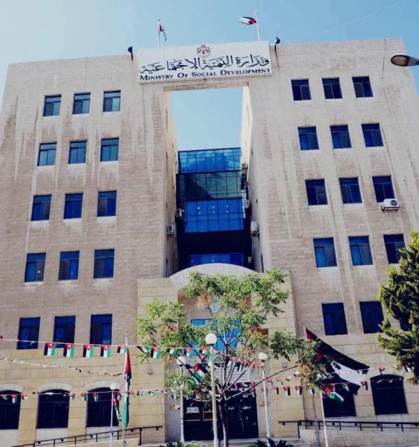 التنمية: لسنا طرفا في خلافات الإتحاد النسائي العام