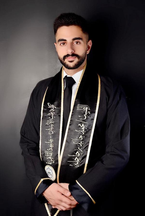 الدكتور محمد ابو عصبة  ..  مبارك التخرج