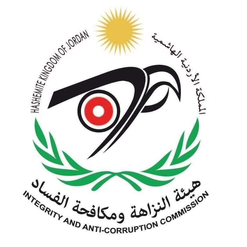 "النزاهة" تنظم لقاءات ومحاضرات تثقيفية لتعزيز الوعي بمعايير النزاهة