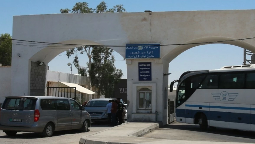 إدارة أمن الجسور تعلن تفاصيل ساعات عمل جسر الملك حسين ليوم الاثنين
