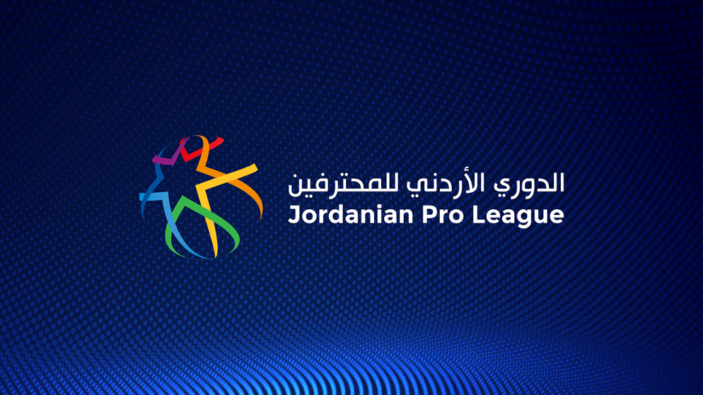نقل مباراة البقعة والسلط إلى ستاد عمّان الدولي