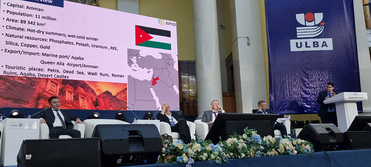 "اليورانيوم الأردنية" تشارك بمؤتمر دولي لتطوير صناعات اليورانيوم في كازخستان