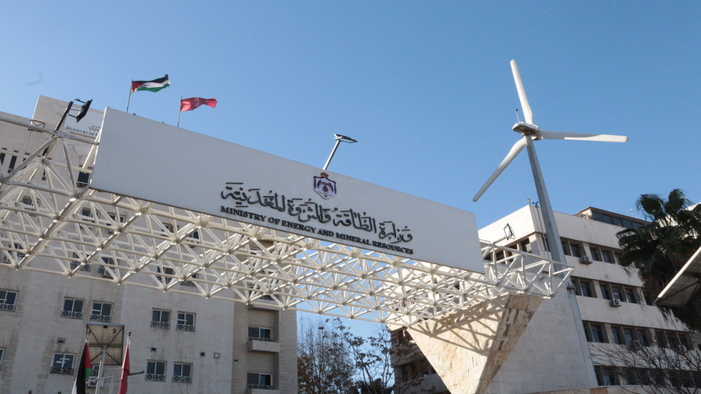 الطاقة: 3115 أسرة من ذوي الشهداء ستستفيد من تركيب أنظمة الطاقة الشمسية