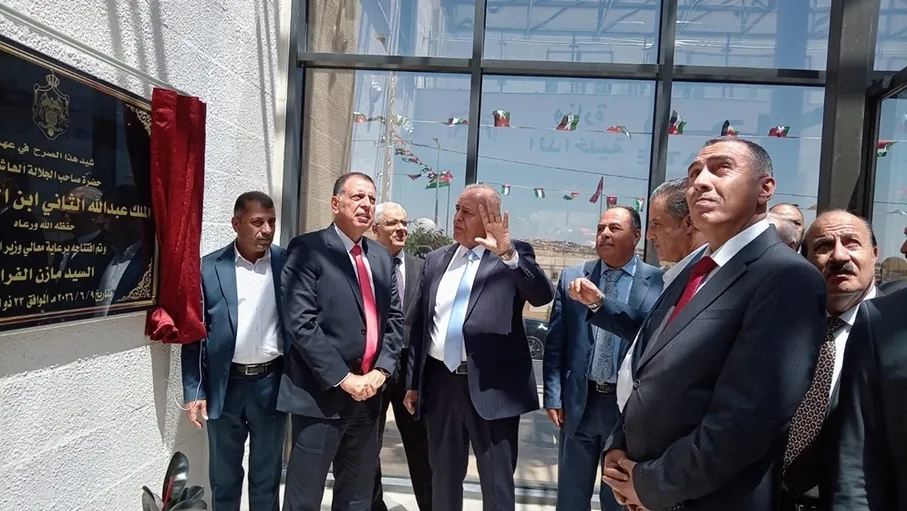الفراية يدشن مبنى محافظة مادبا الجديد بالتزامن مع الأعياد الوطنية 