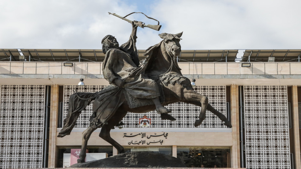 مجلس الأعيان يقر مشروع قانون عقود التأمين ويعيده لمجلس النواب