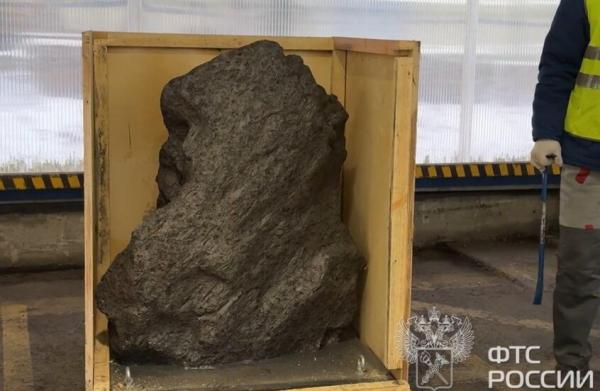 ضبط محاولة تهريب نيزك بقيمة 5 ملايين دولار