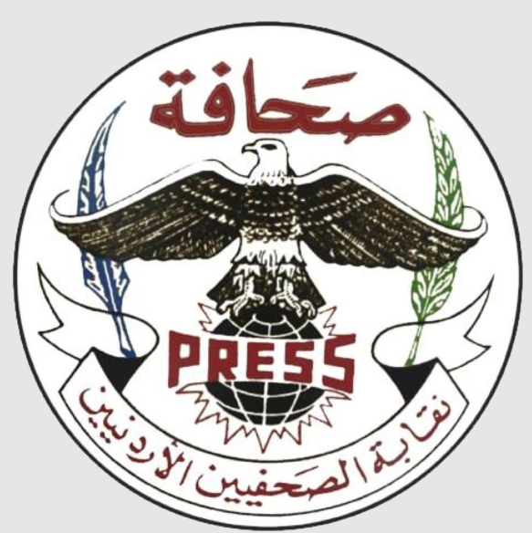"أخبار اليوم" تطلق بودكاست خاص لبرامج مرشحي انتخابات نقابة الصحفيين الأردنيين 
