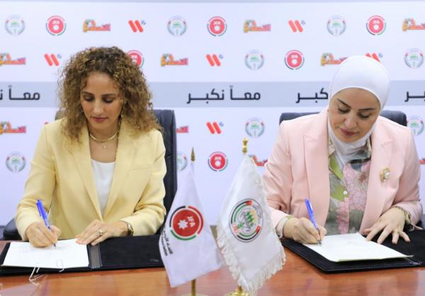 اتفاقية تعاون بين "التنمية الاجتماعية" واتحاد الكرة" لدعم أطفال دور الرعاية