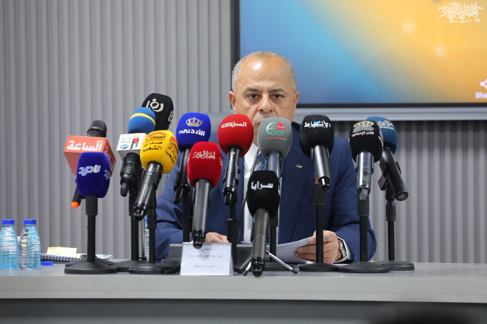 أبو صعيليك: إنجاز 70% من مبادرات تحديث القطاع العام - صور