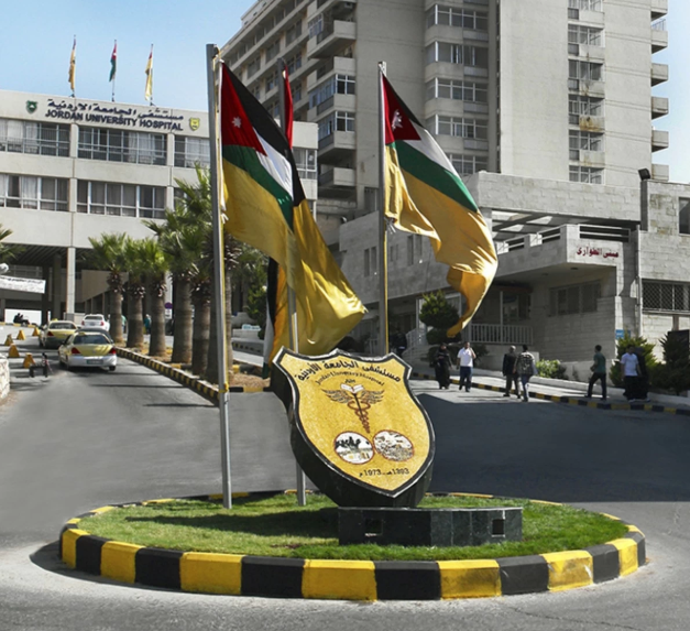 مستشفى الجامعة بحاجة إلى فني قلب ورئة - رابط