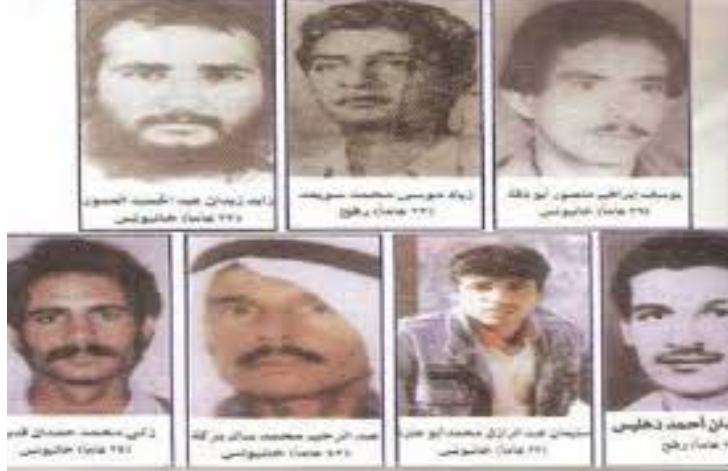 35 عاما على مجزرة عيون قارة