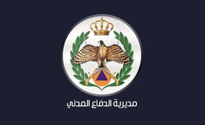 الدفاع المدني يتعامل مع 1599 حادثًا خلال 24 ساعة