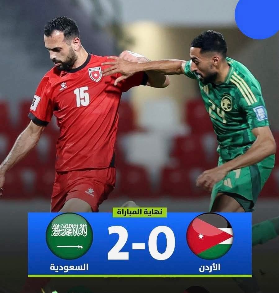 القريني بعد خسارة النشامى أمام السعودية: لا تقلقوا ..  المكاسب كثيرة