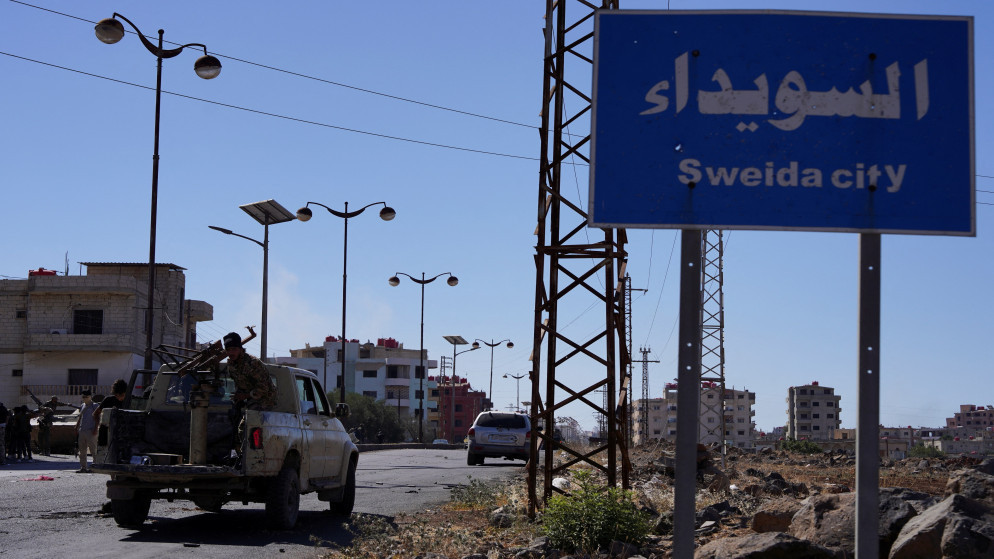 السلطات السورية تعيّن زعيما محليا درزيا قائدا للأمن الداخلي في السويداء