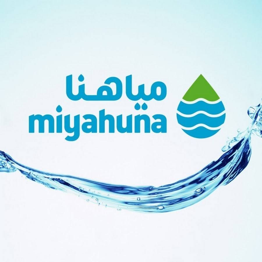 "مياهنا": صيانة أي خط رئيسي تستوجب تفريغه أولا
