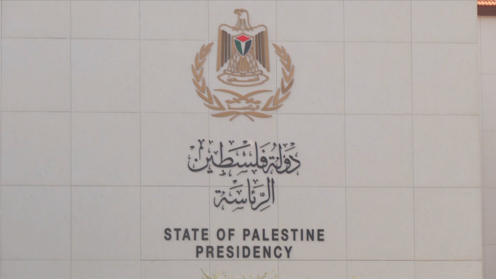 الرئاسة الفلسطينية تنفي المزاعم الإسرائيلية بتعيين شخصية فلسطينية لإدارة قطاع غزة