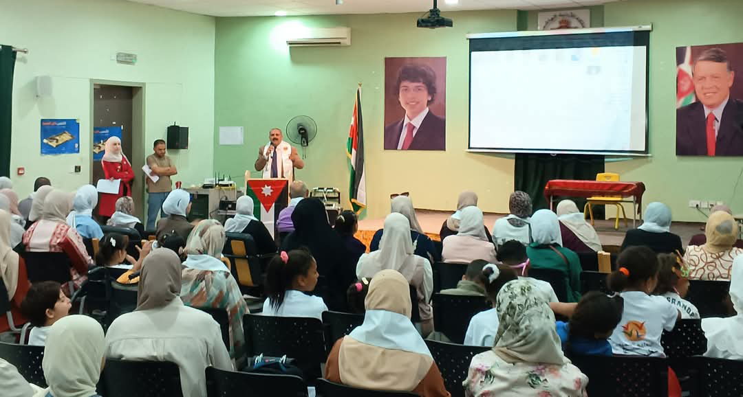 يوم مفتوح للتعليم الدامج في تربية الأغوار الشمالية