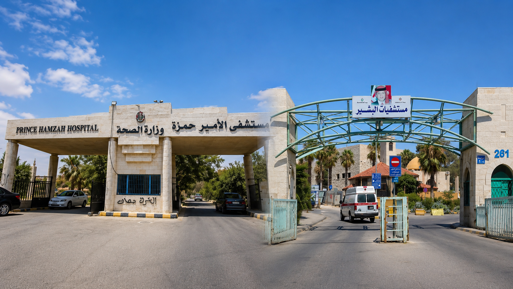 خطوة جديدة لتقليص انتظار المرضى ..  تقييم المحولين يبدأ اليوم في البشير وحمزة 