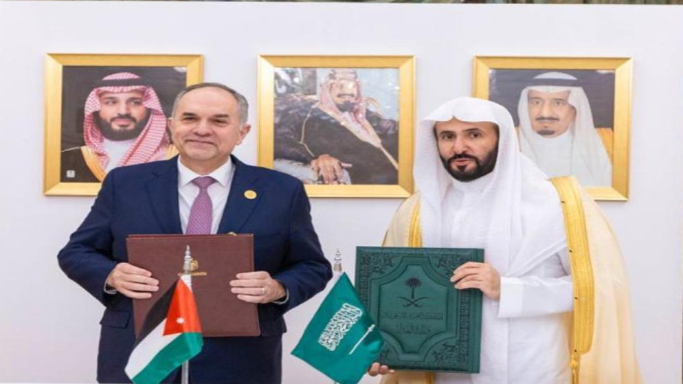 الأردن والسعودية يوقعان برنامجا للتعاون المشترك