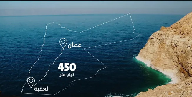 البدء بالأعمال التنفيذية للناقل الوطني أواخر 2025 وبداية 2026