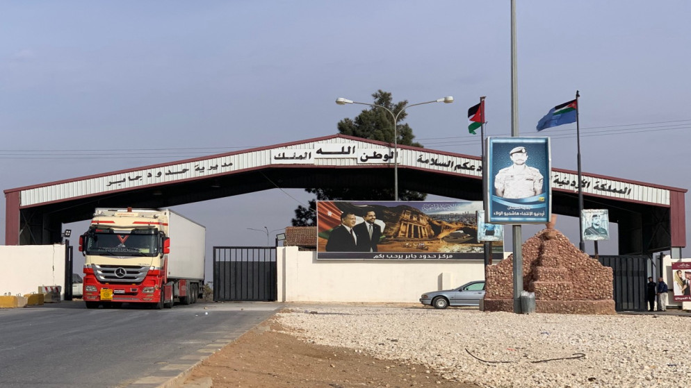 وزير الاستثمار: نتطلع ليكون معبر جابر بوابة لإعادة إعمار سوريا