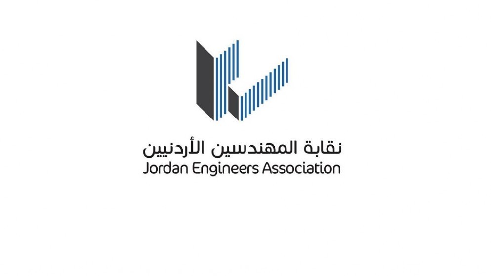 المهندسين: تعديلات "التقاعد" المرتقبة ستراعي العدالة بين جميع أطراف العلاقة بالصندوق