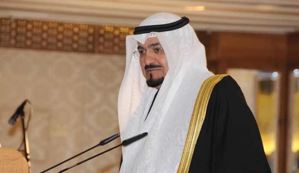 إعلان التشكيل الوزاري الجديد في الكويت