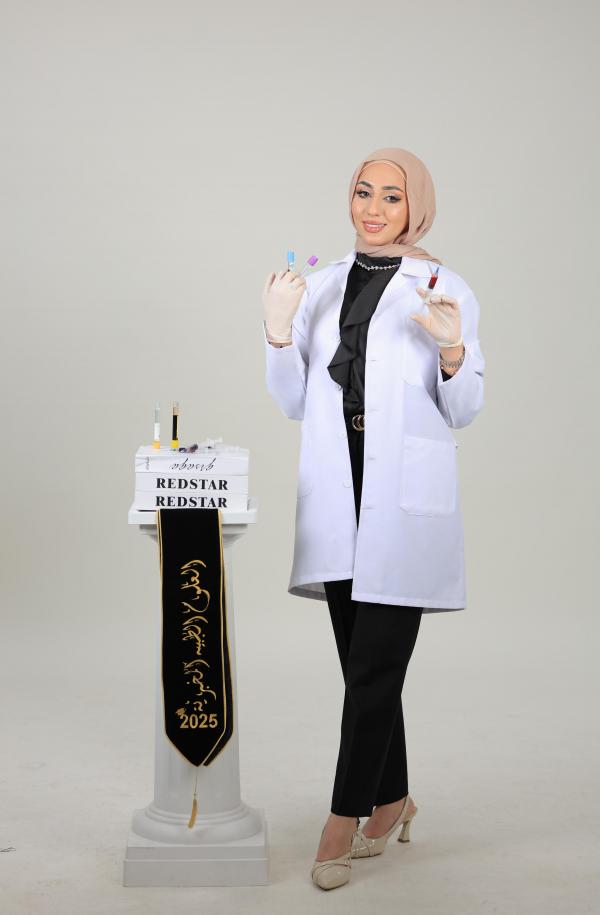 سمر تيسير الفرجات  ..  مبارك التخرج