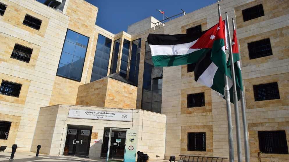 التدريب المهني: بدء استقبال طلبات القبول والتسجيل إلكترونيا للعام التدريبي 2025-2026