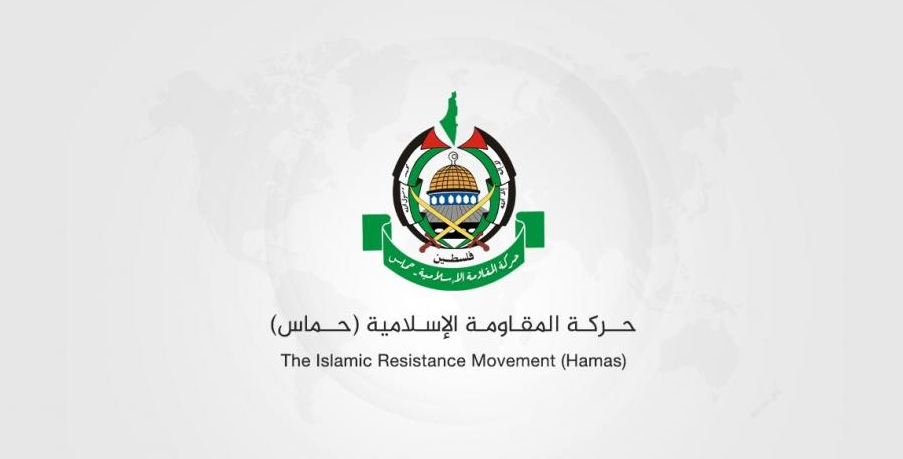 حماس: الفيتو الأمريكي يُجسّد انحياز الإدارة الأمريكية الأعمى لحكومة الاحتلال  