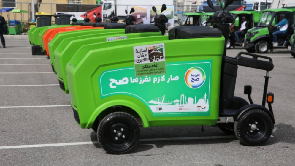 وزارة البيئة: فرز النفايات استراتيجية وطنية لتعزيز الاقتصاد الدائري وحماية البيئة