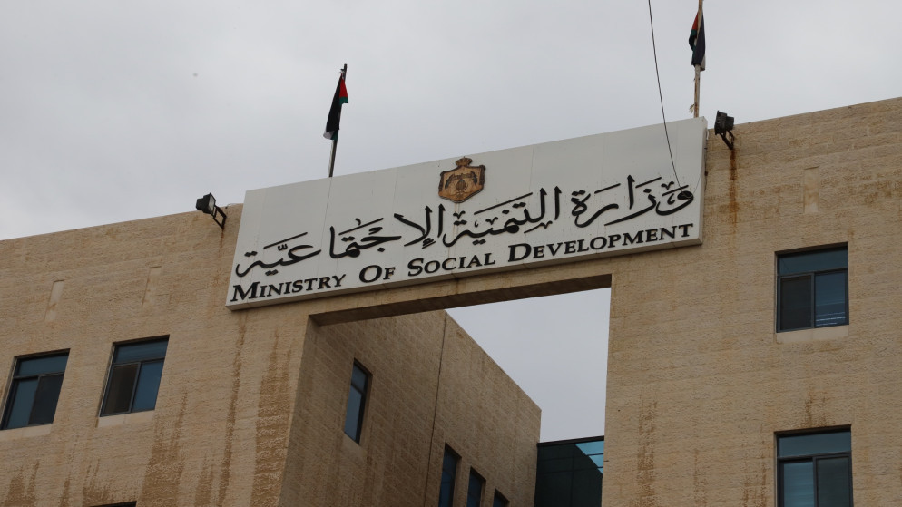 إشهار نقابة أصحاب الحضانات لتنظيم قطاع الطفولة المبكرة 