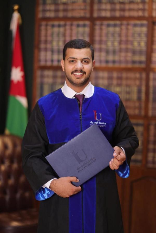 مصطفى محمد الشخاترة  ..  مبارك التخرج