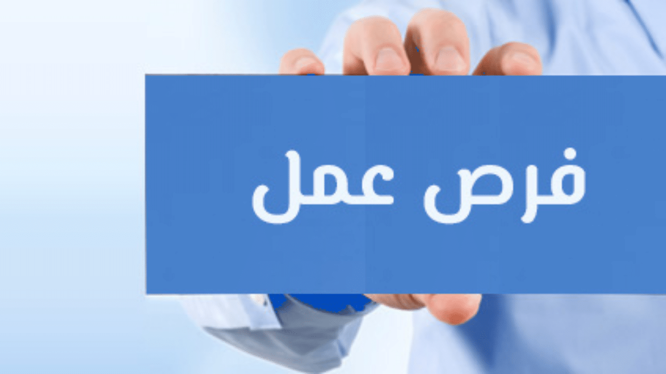 آلاف المدعوين للامتحان التنافسي ووظائف حكومية شاغرة