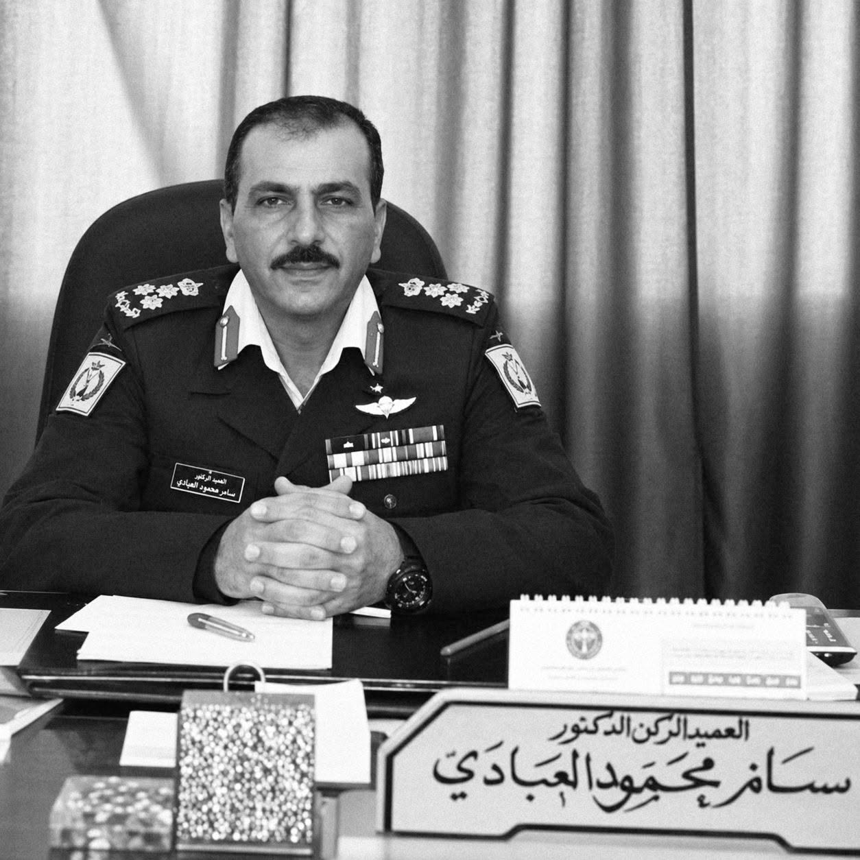 العميد الدكتور بسام محمود المثقال المهيرات في ذمة الله