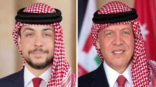 الملك وولي العهد يتلقيان برقيات تهنئة بمناسبة عيد استقلال المملكة الـ 79