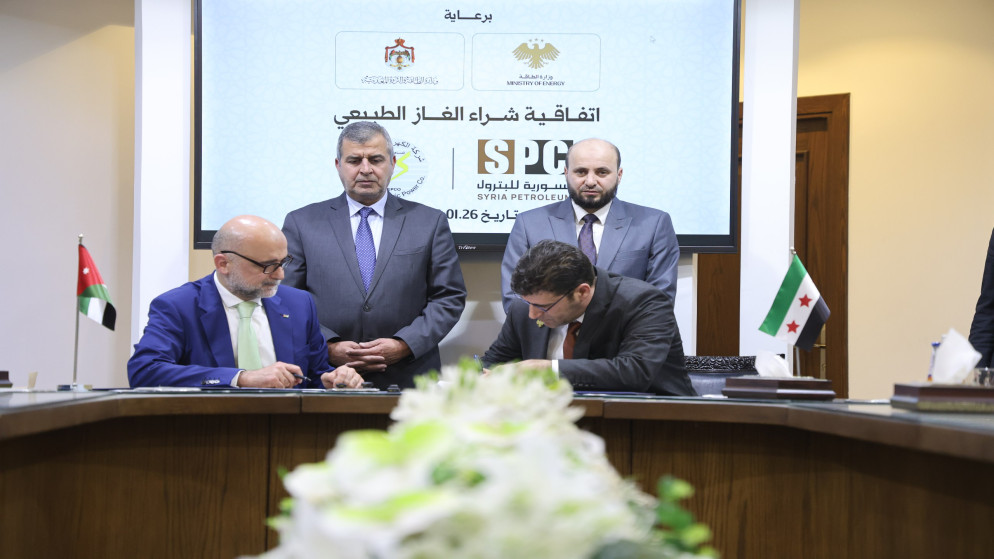 وزير الطاقة: الأردن بدأ فعليًا بتزويد سوريا بالغاز مطلع العام الحالي