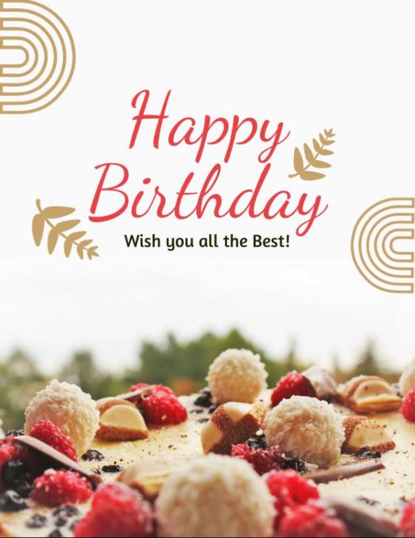 المهندسة تقوى عيال عواد  ..  عيد ميلاد سعيد