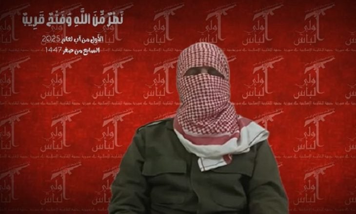 قائد “أولي البأس” يطلق نداء تعبئة ويزعم “نهاية الدولة السورية”