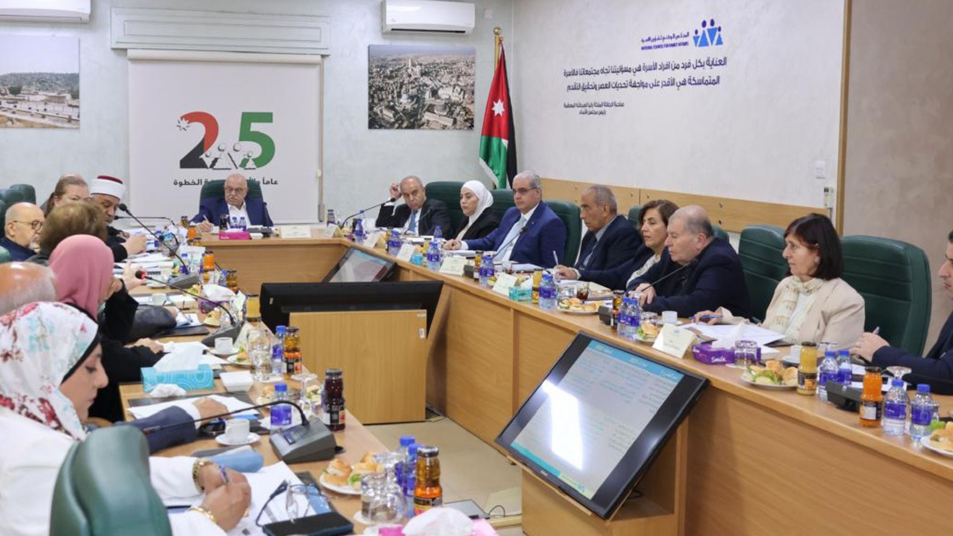 المجلس الوطني لشؤون الأسرة يناقش إنجازاته وخططه المستقبلية