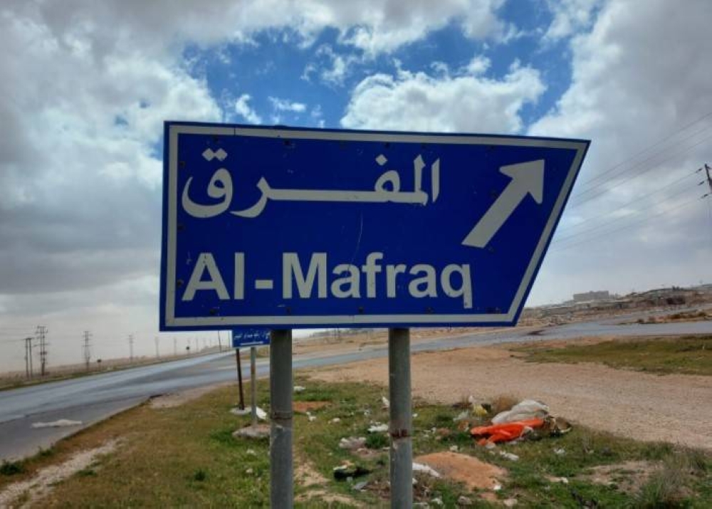 "سوق البدو" في المفرق ..  ذاكرة حية تنبض بعبق الماضي 