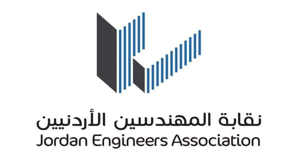 "المهندسين" تقرر وقف الاستدانة لدفع الرواتب التقاعدية والاعتماد على الإيرادات