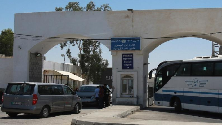 تعديل على ساعات عمل جسر الملك حسين خلال عيد الأضحى - تفاصيل