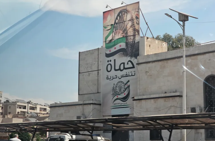 حماة ..  المدينة التي أرادها حافظ الأسد عبرة فكانت بوابة سقوط نظام ابنه