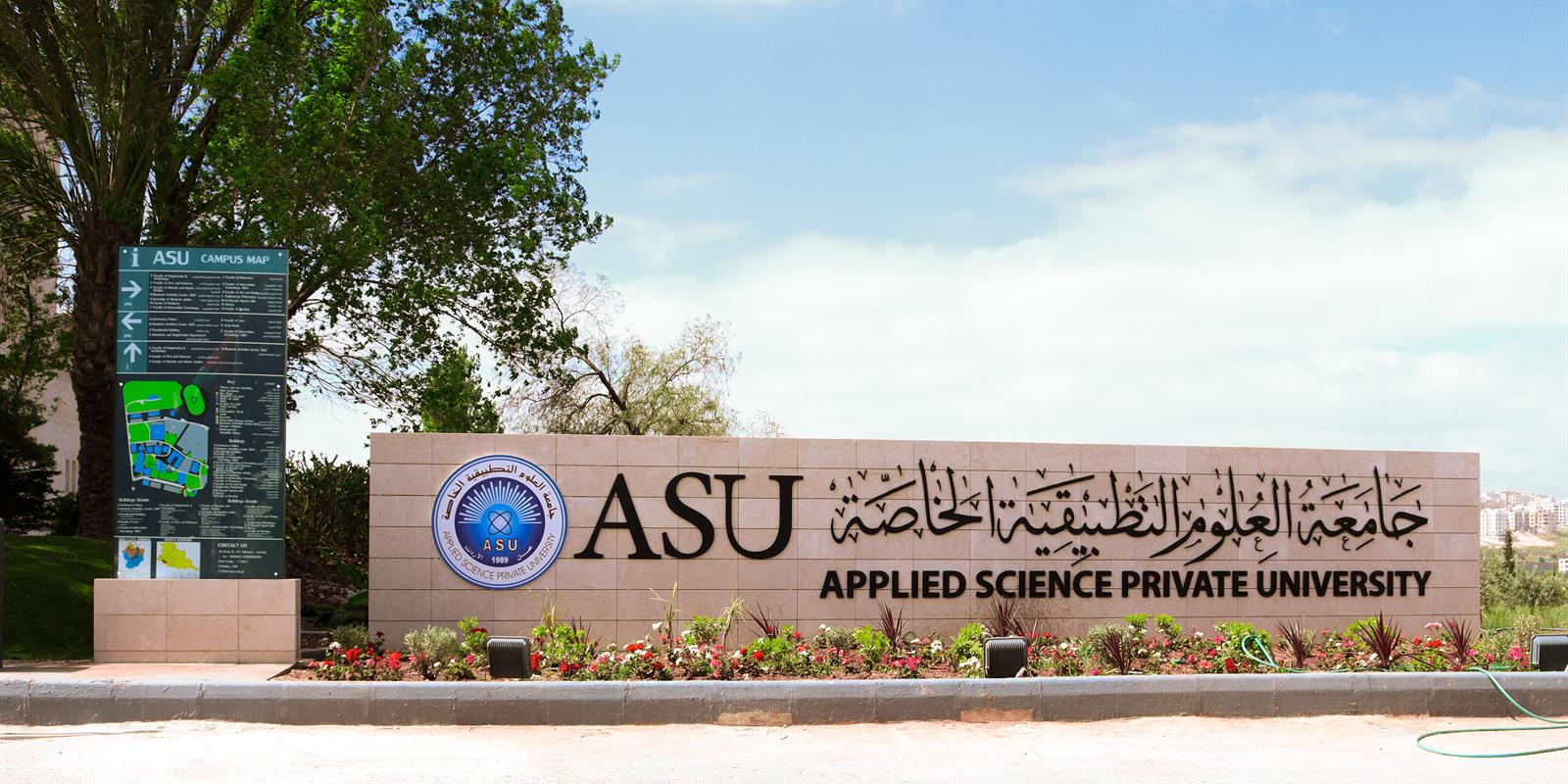 العلوم التطبيقية تشارك في الأسبوع الدولي لجامعة فالنسيا التقنية في إسبانيا