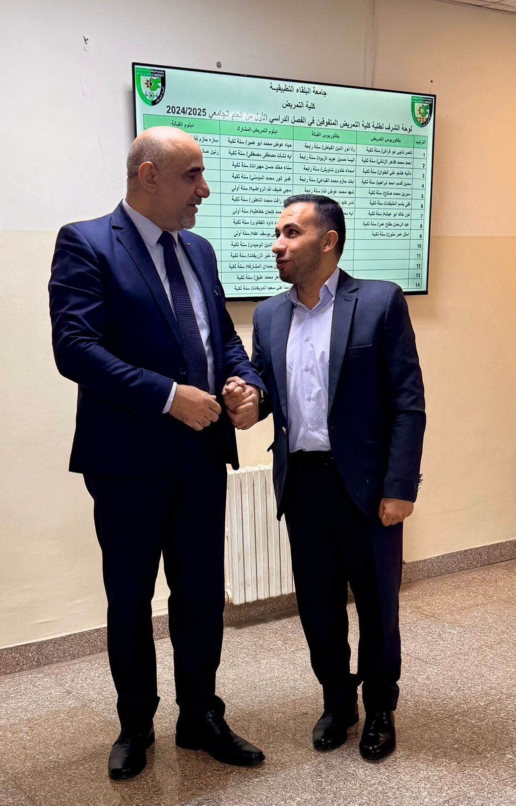 الأردنية لمكافحة المخدرات تنفذ ندوة توعوية في جامعة البلقاء التطبيقية