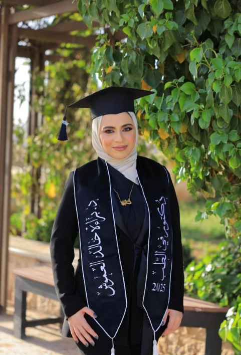براءة خالد العموش  ..  مبارك التخرج