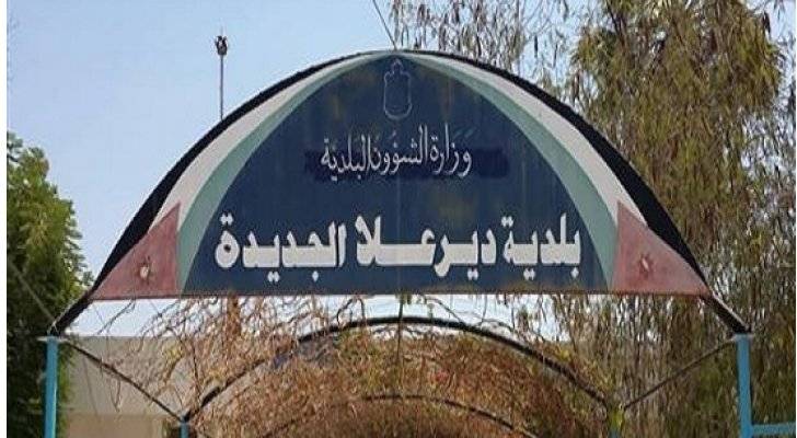 بلدية ديرعلا تبحث إنشاء سوق شعبي لتنظيم الحركة التجارية